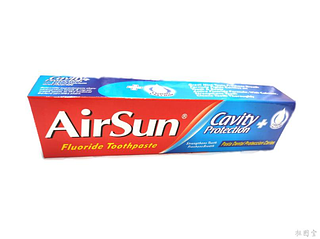 CREMA AIR SUN
