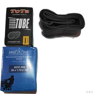 TRIPA BICICLETA 16 20 26 BT100PZ