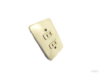 TOMA CORRIENTE DE PARE