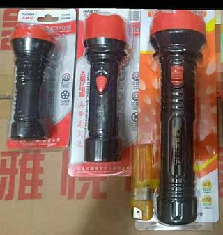 lintenar mano negro p