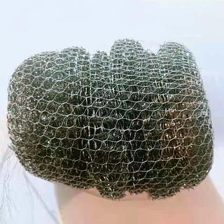 PLATOS MULTIUSOS DE ACERO INOXIDABLE ESPONJA