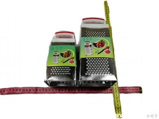 RALLO QUESO NRO7 BT144PZ