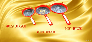 COLADOR DE JUGO PLAST M BULTO 288PZ