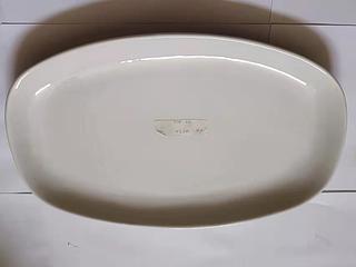 PLATO PORCELANA LARGA 20" BT20PZ