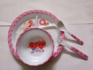 JG PLTO NINO BT200PZ