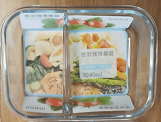 REFRECTOR DE VIDRIO CUADRO 700ML515GR BT36PZ