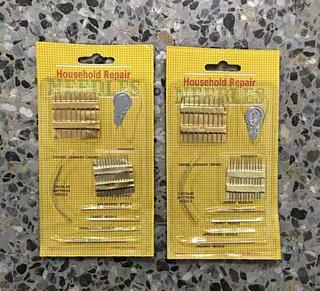 AGUJA AMARILLA BT1440PZ