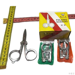 TIJERA DOBLE XG BT1200PZ