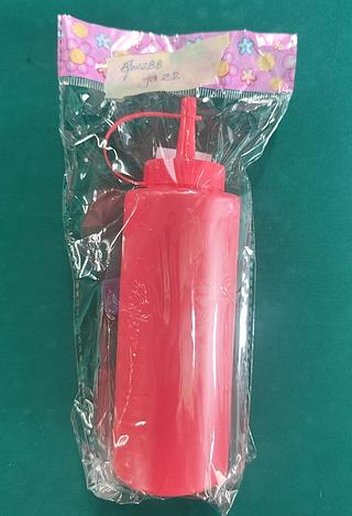 SALSERO PLASTICO BTOX288PZ