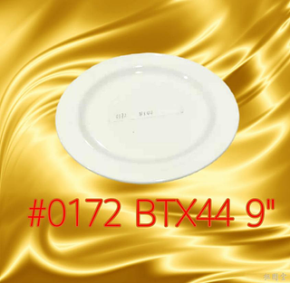 PLATO PORCELANA BT44PZ