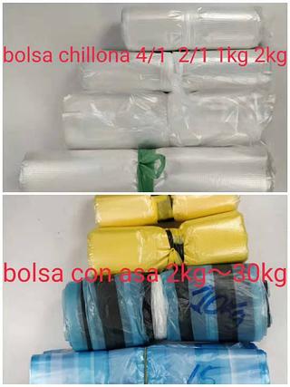 BOLSA CON ASA 2KG(8.000)