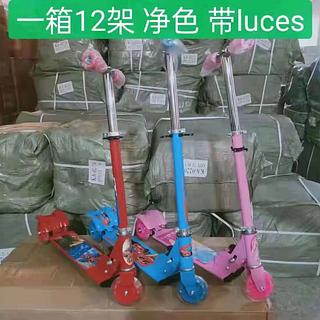 Scooter con luces LED