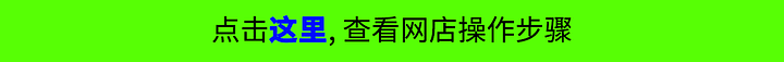顶部海报_M.png