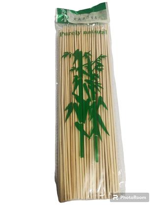 PALILLO PINCHO BT200PZ