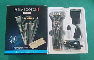 MAQUINA AFEITA 3EN1 BTOX60PZ