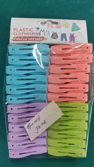 PINZA ROPA PLASTICO BTX144PZ