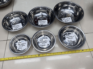 18CM Taza de Sopa BT640